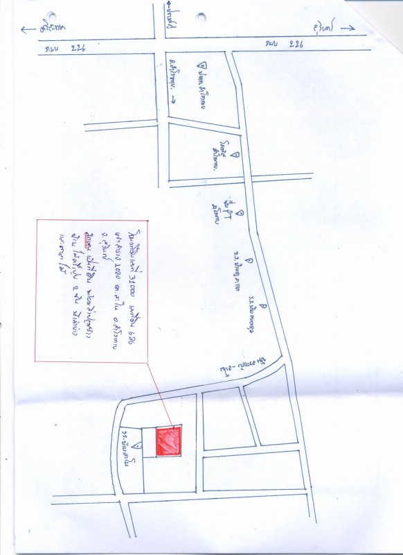 Single house Surin Samrong Thap Sano 512500