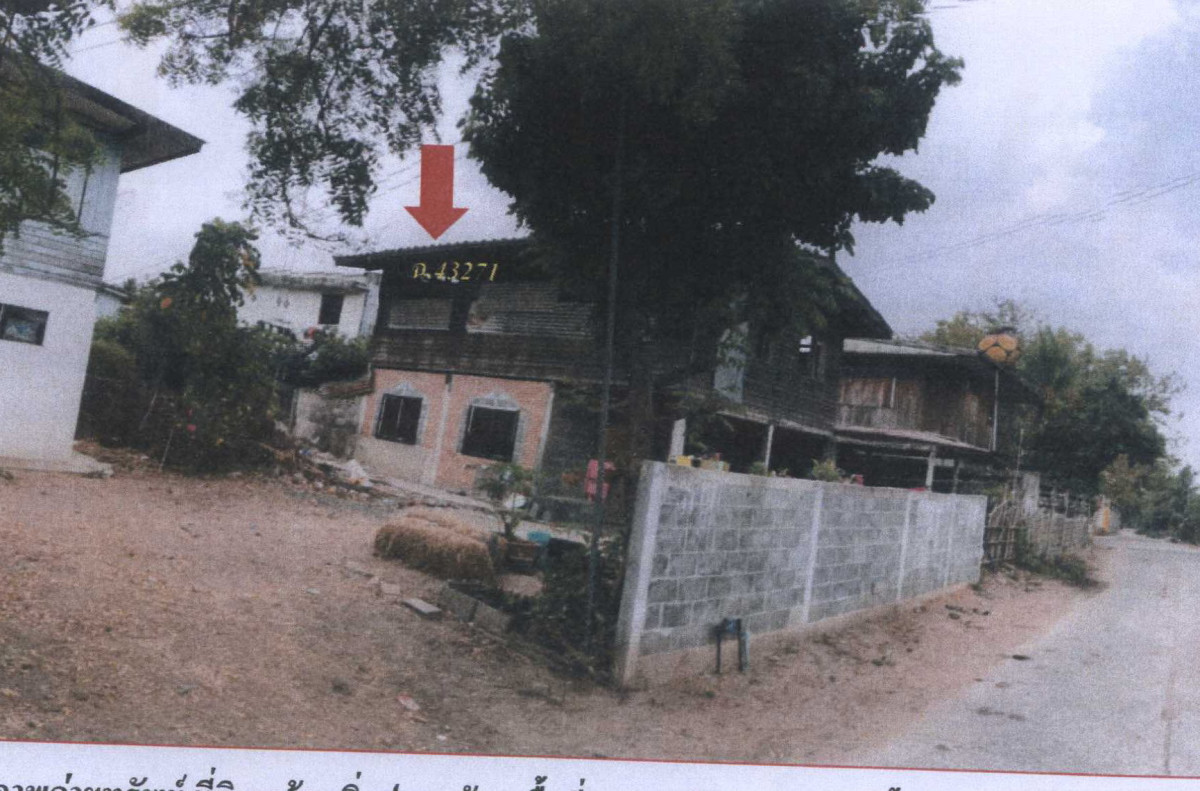 บ้านเดี่ยว สุรินทร์ รัตนบุรี ไผ่ 335800