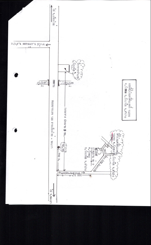 บ้านเดี่ยว ลำปาง วังเหนือ วังทอง 254580