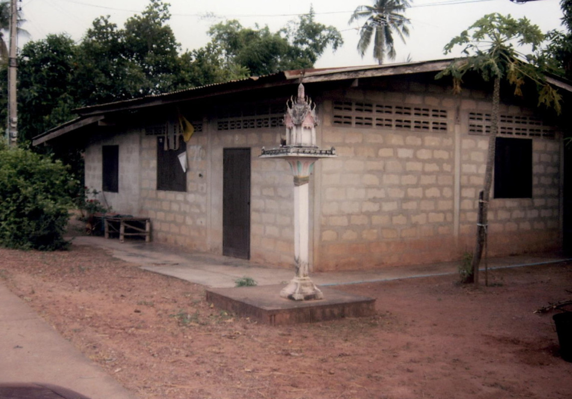 Single house Nakhon Phanom Phon Sawan Na Hua Bo 20000