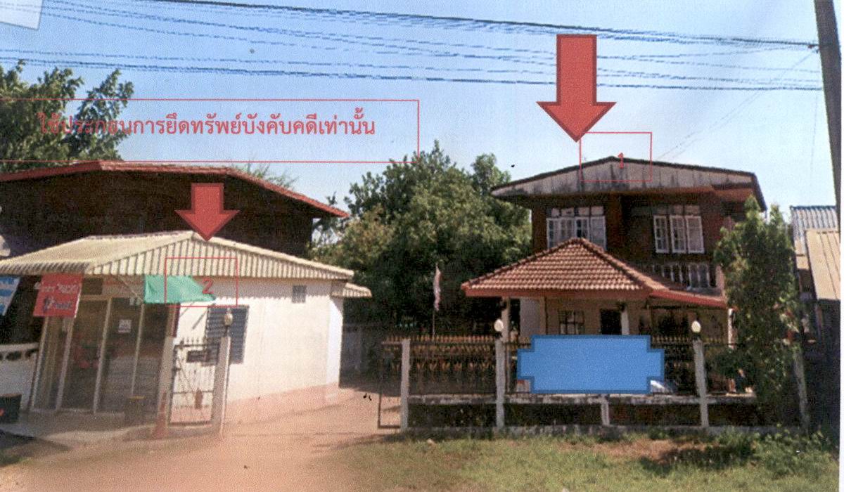 บ้านเดี่ยว กาฬสินธุ์ ท่าคันโท ท่าคันโท 1160000