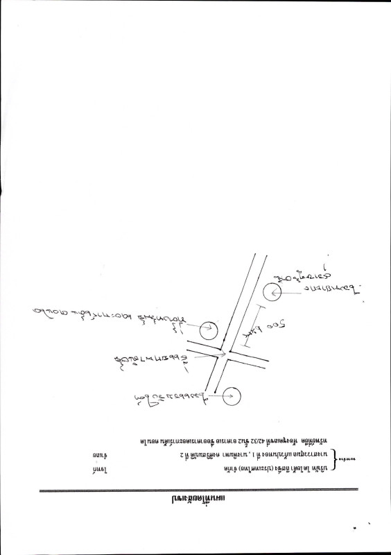 คอนโด สุราษฎร์ธานี เมืองสุราษฎร์ธานี มะขามเตี้ย 1513000