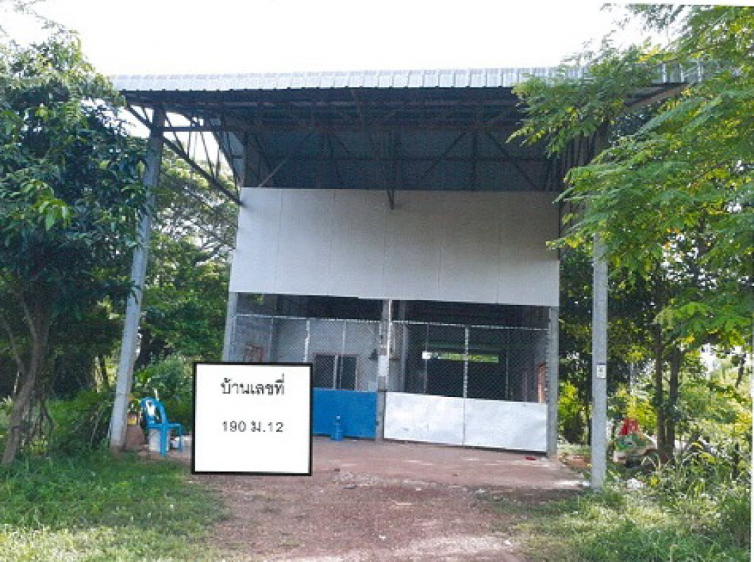 บ้านเดี่ยว สกลนคร อากาศอำนวย วาใหญ่ 583500