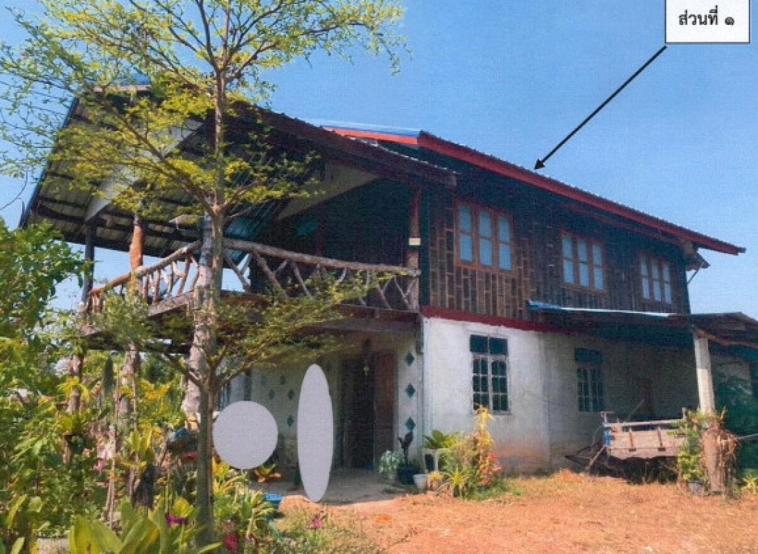 บ้านเดี่ยว อุบลราชธานี นาตาล พังเคน 1634040