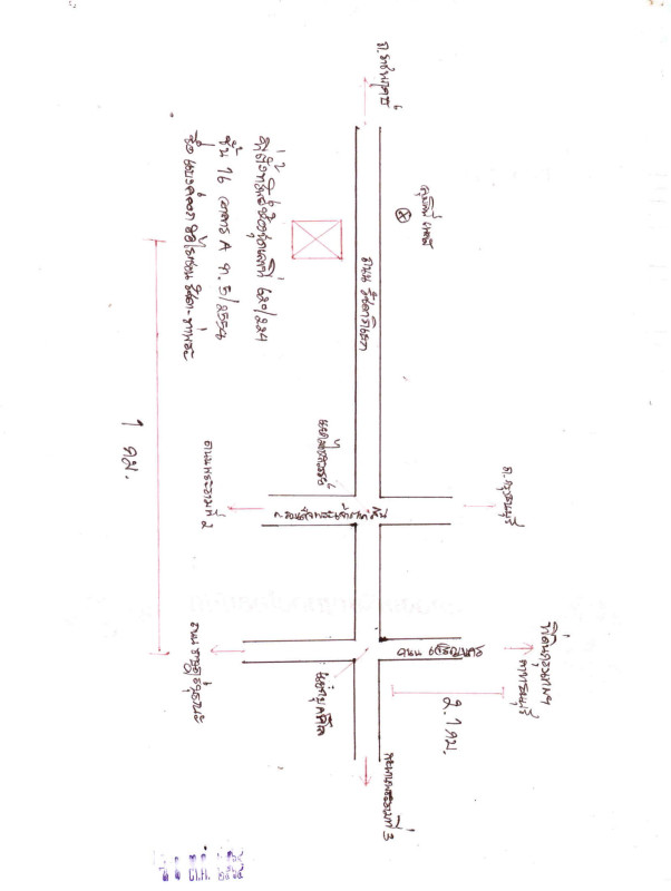 คอนโด กรุงเทพมหานคร ธนบุรี ดาวคะนอง 2396800
