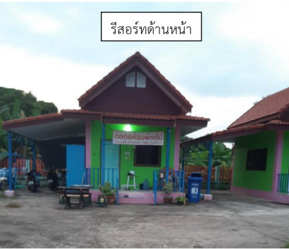 บ้านเดี่ยว สกลนคร เมืองสกลนคร ธาตุเชิงชุม 5355475