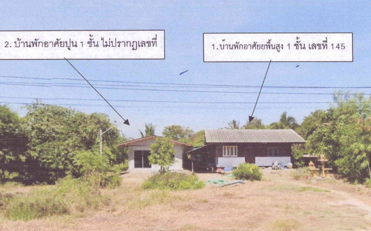 บ้านเดี่ยว ลพบุรี ท่าวุ้ง บ้านเบิก 637990