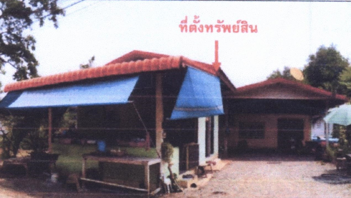 บ้านเดี่ยว ลพบุรี เมืองลพบุรี นิคมสร้างตนเอง 1273960