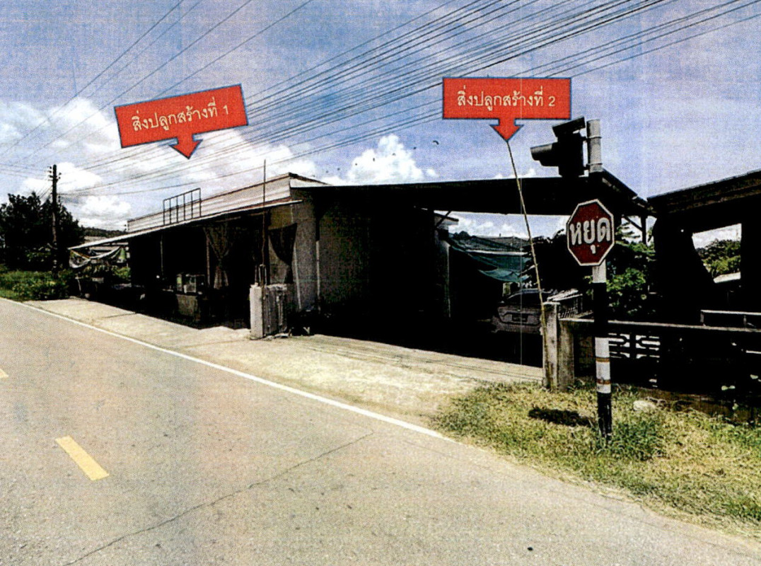 บ้านเดี่ยว ลำปาง เมืองปาน บ้านขอ 1016915