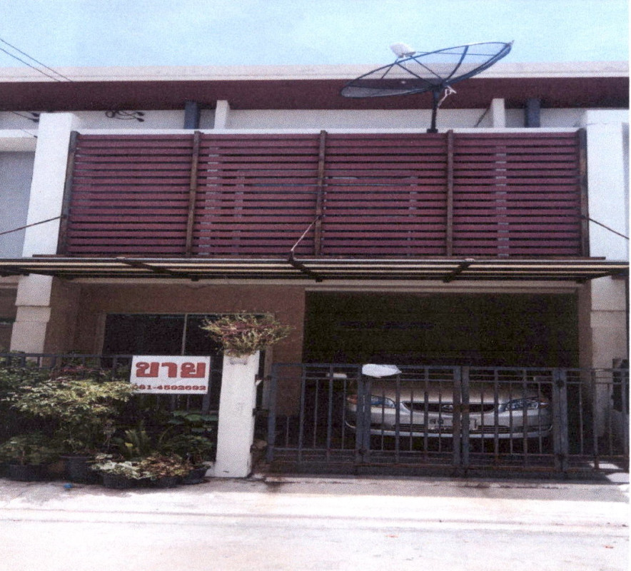 ทาวน์เฮ้าส์ นครปฐม สามพราน กระทุ่มล้ม 1049413