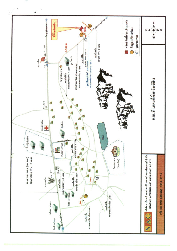 ที่ดินเปล่า ลพบุรี โคกสำโรง วังเพลิง 20000