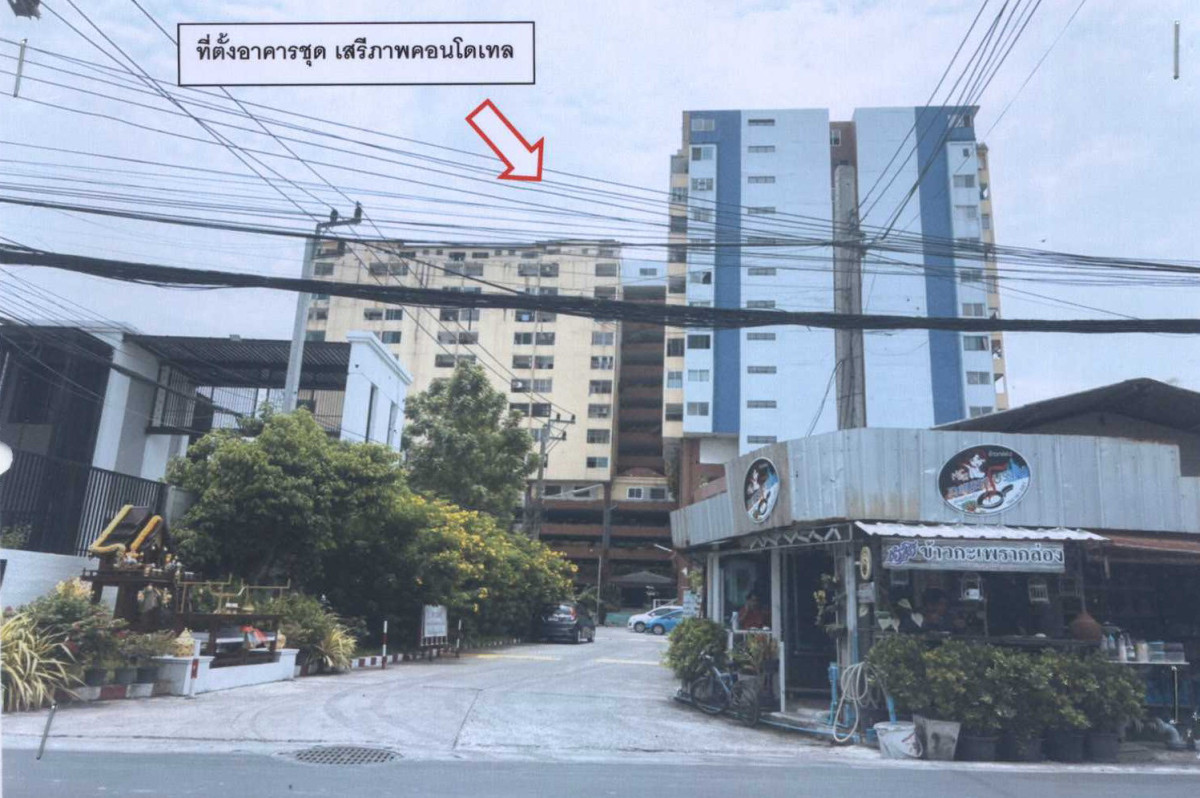 คอนโด นนทบุรี เมืองนนทบุรี บางเขน 639150