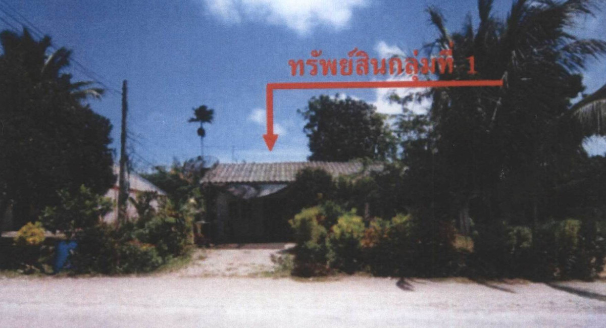 บ้านเดี่ยว กระบี่ เหนือคลอง โคกยาง 493200