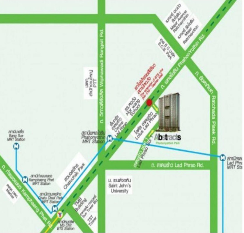 คอนโด กรุงเทพมหานคร จตุจักร จอมพล 2874140