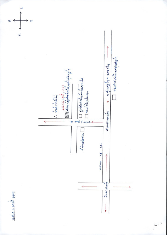 บ้านเดี่ยว สุราษฎร์ธานี กาญจนดิษฐ์ ตะเคียนทอง 6428520