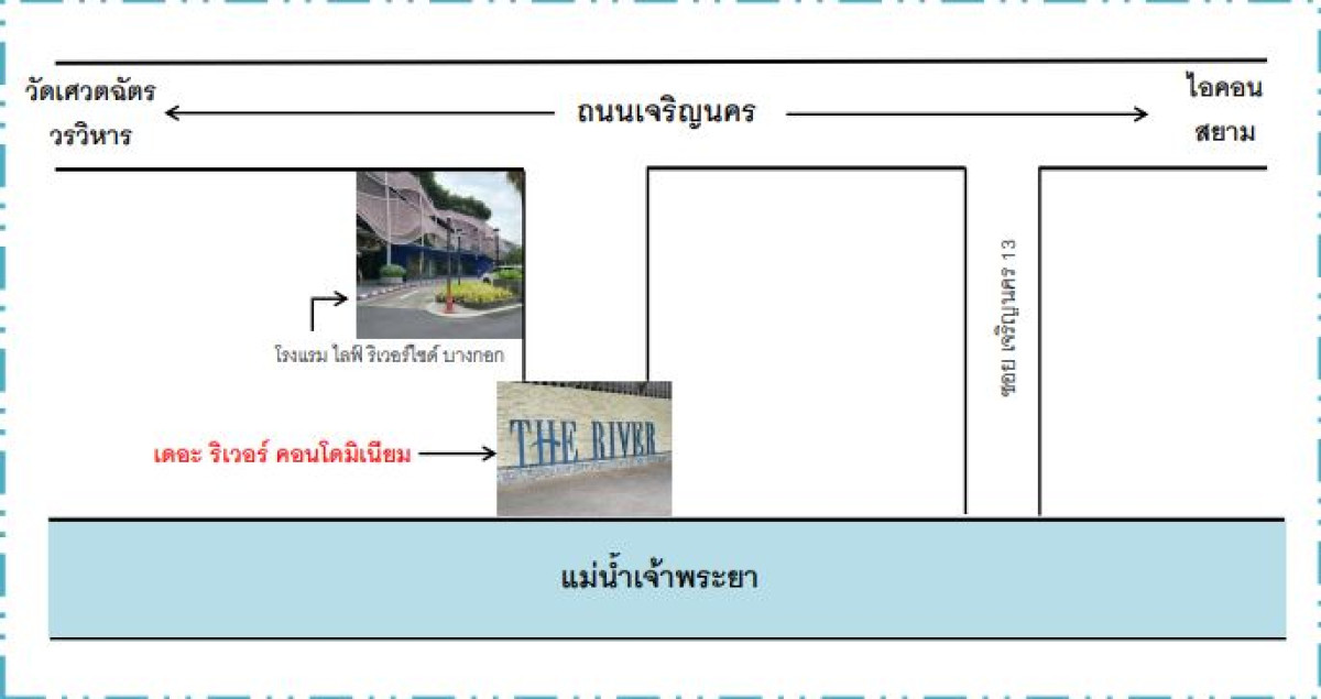 คอนโด กรุงเทพมหานคร คลองสาน คลองต้นไทร 16958680