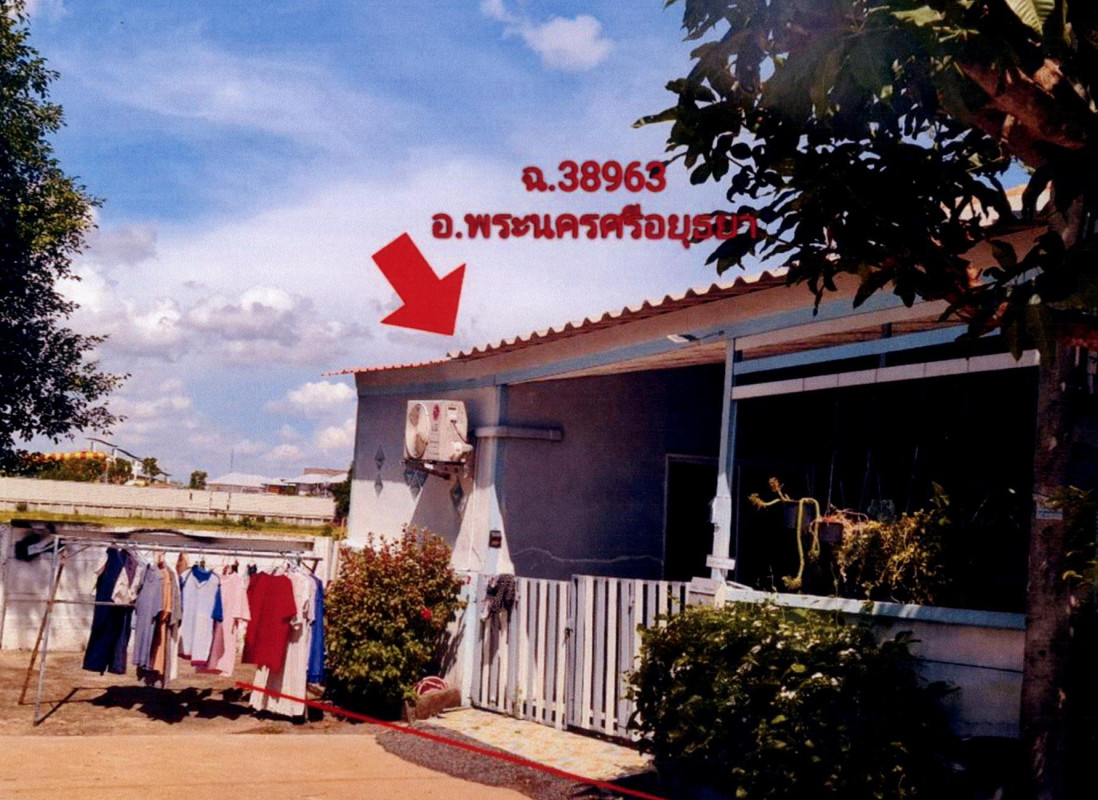 ทาวน์เฮ้าส์ พระนครศรีอยุธยา พระนครศรีอยุธยา คลองสวนพลู 658288