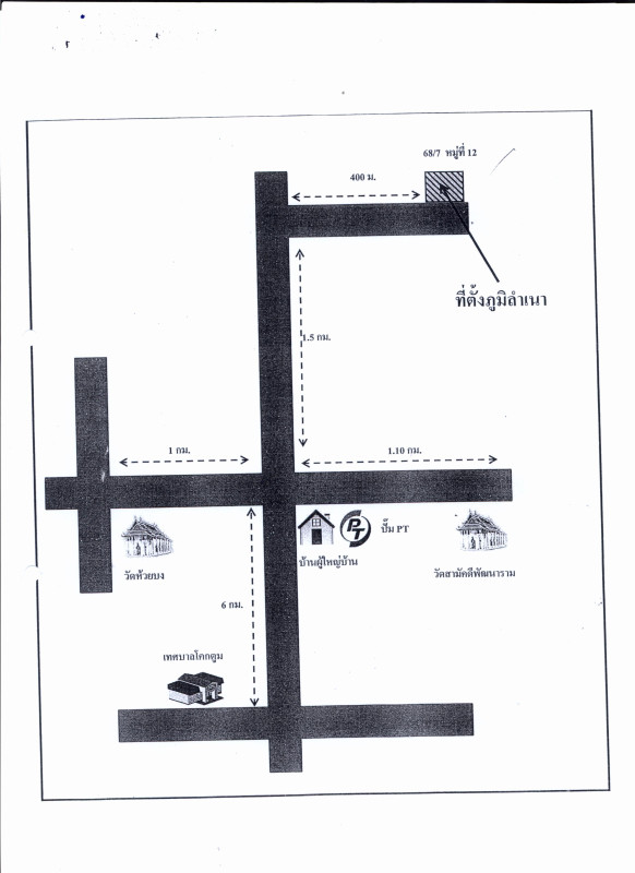 Single house Loburi Mueang Lop Buri Khok Tum 395723