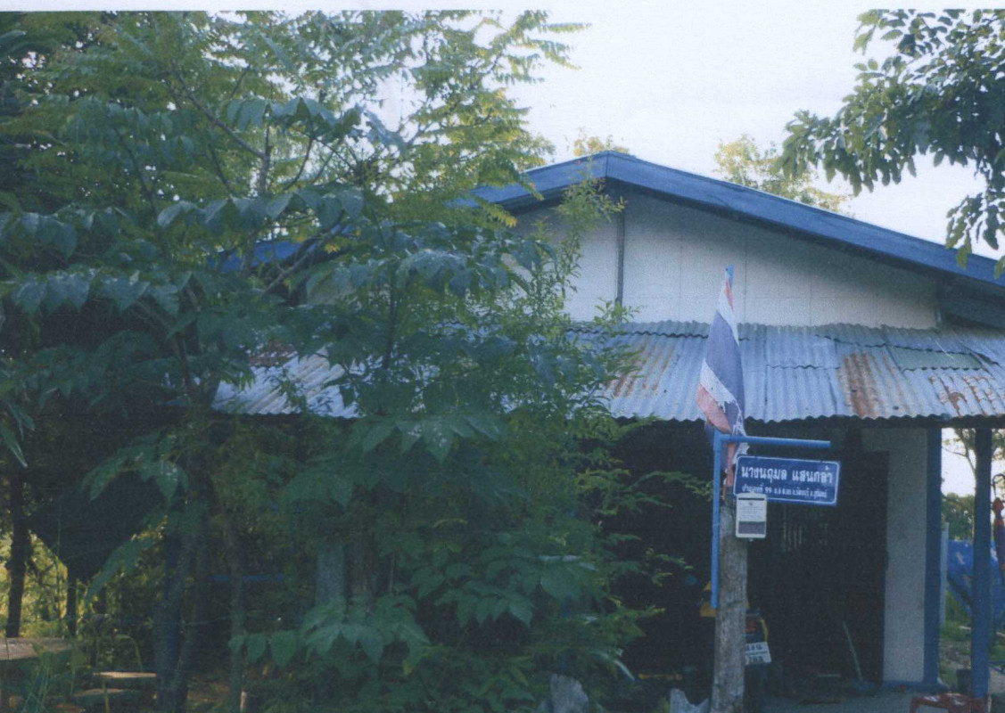บ้านเดี่ยว สุรินทร์ รัตนบุรี แก 308220