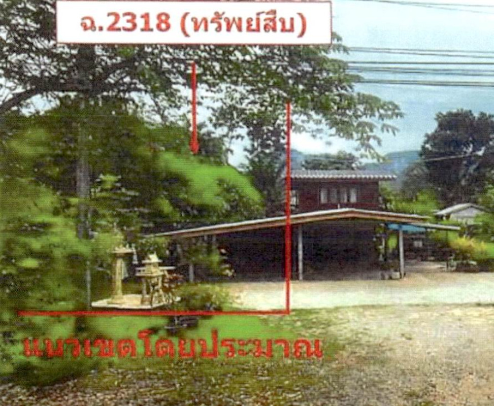 ที่ดินเปล่า กระบี่ อ่าวลึก อ่าวลึกเหนือ 480000