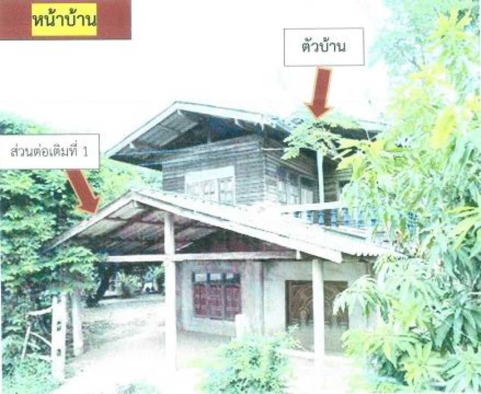 บ้านเดี่ยว กาฬสินธุ์ เมืองกาฬสินธุ์ บึงวิชัย 633000