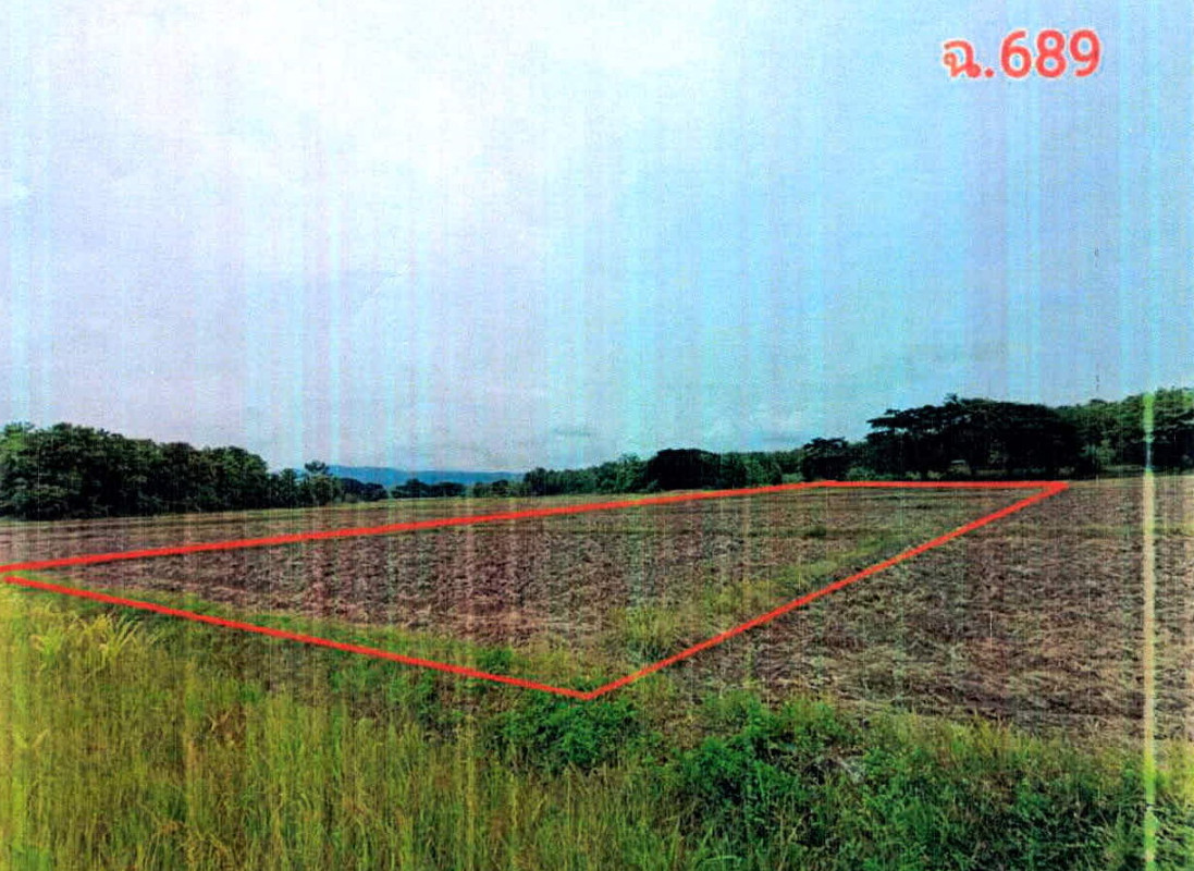 ที่ดินเปล่า ลำปาง งาว บ้านแหง 222600