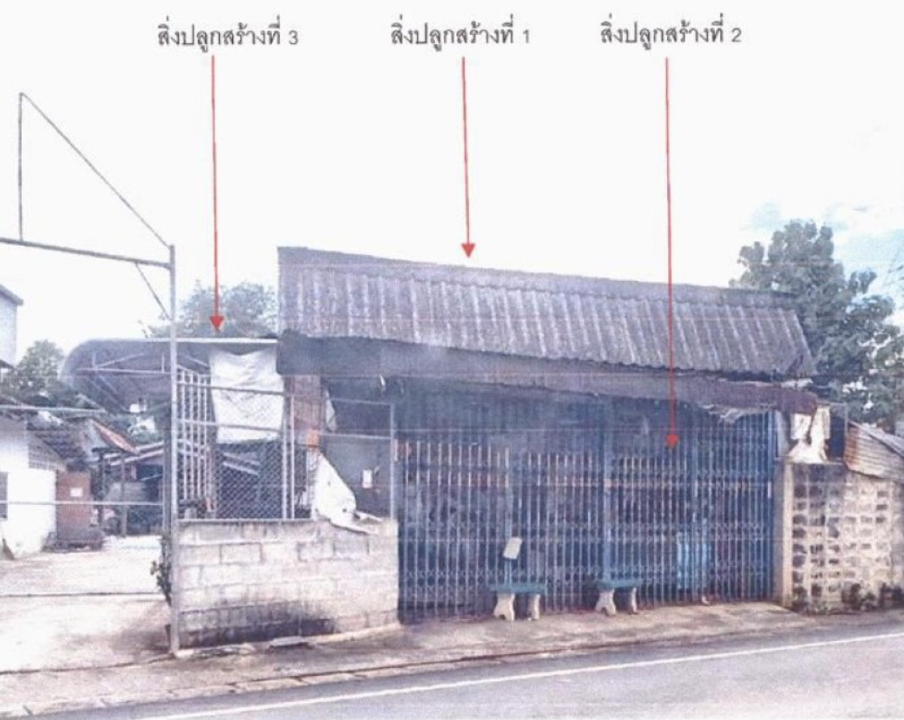 บ้านเดี่ยว สุโขทัย สวรรคโลก เมืองสวรรคโลก 2724640