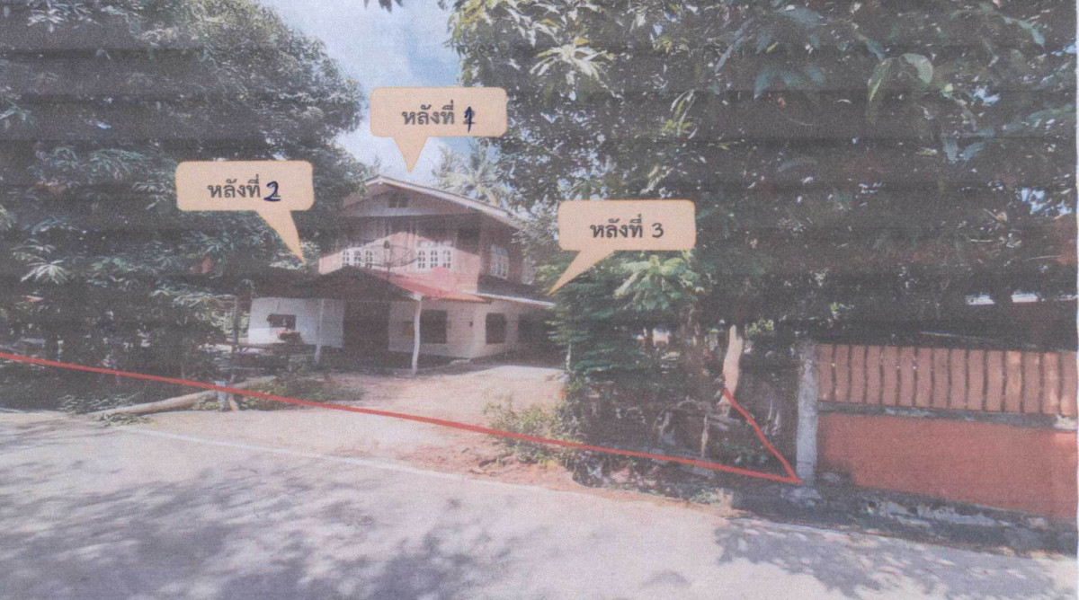 บ้านเดี่ยว สุรินทร์ รัตนบุรี น้ำเขียว 704950