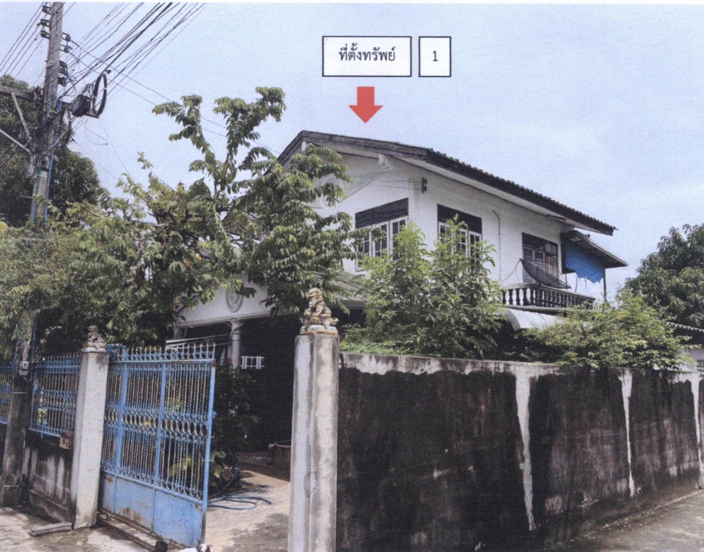บ้านเดี่ยว สุรินทร์ ท่าตูม ท่าตูม 1346280
