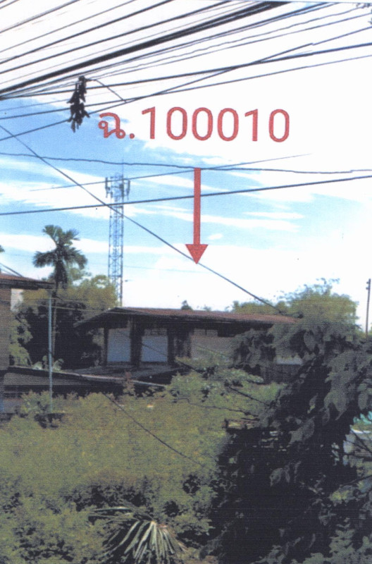 บ้านเดี่ยว สกลนคร เมืองสกลนคร ธาตุเชิงชุม 426400