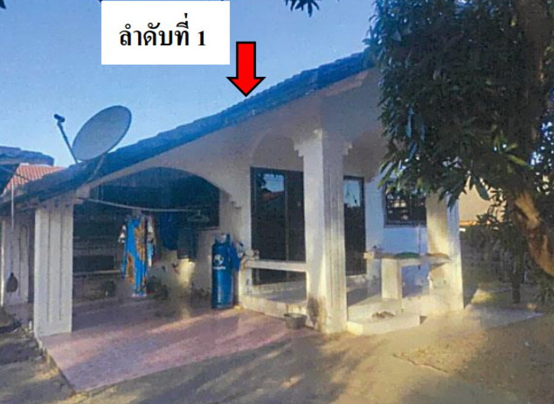 บ้านเดี่ยว อุบลราชธานี เมืองอุบลราชธานี ขามใหญ่ 2203908