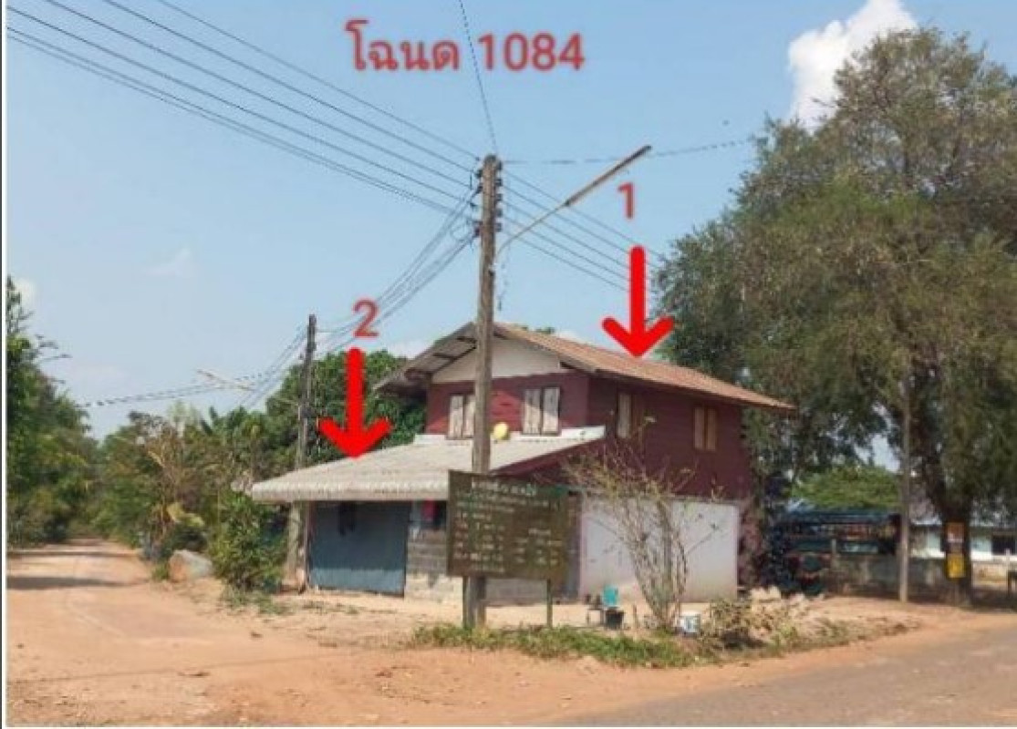 บ้านเดี่ยว อุบลราชธานี น้ำยืน ยางใหญ่ 150200