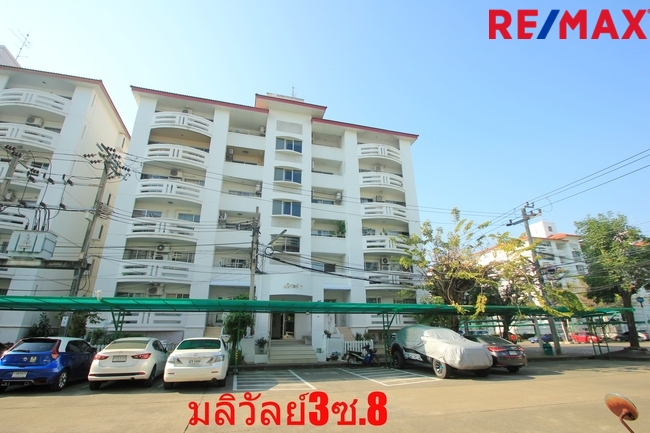 คอนโด บ้านสวนธนคอนโด กรุงเทพมหานคร ทุ่งครุ บางมด 1590000