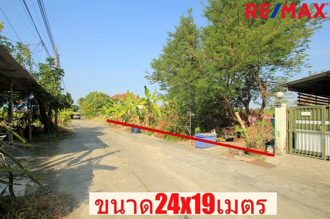 ที่ดินเปล่า กรุงเทพมหานคร ตลิ่งชัน บางพรม 3762000