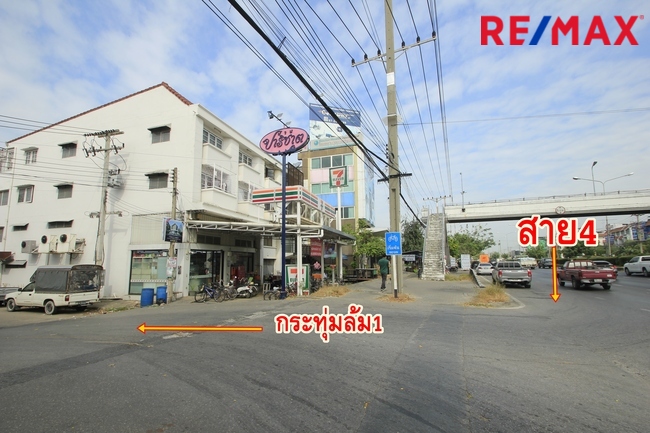 ที่ดินเปล่า นครปฐม สามพราน บางกระทึก 4185000