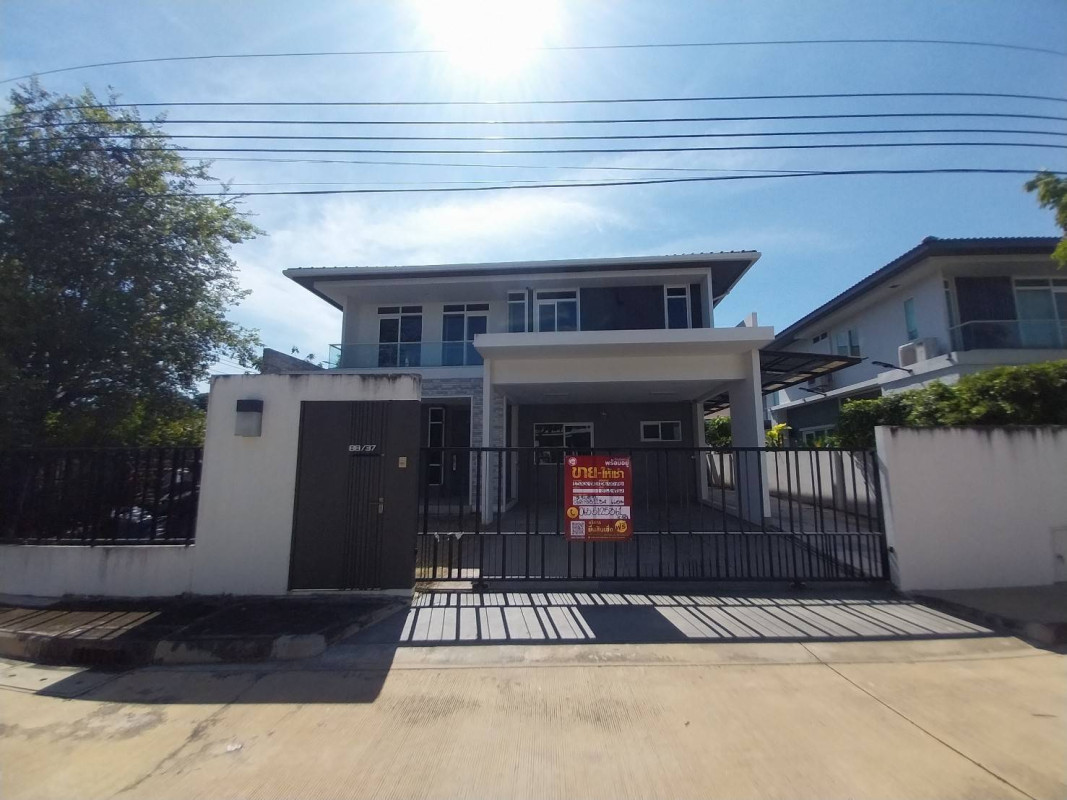 Single house Nonthaburi Mueang Nonthaburi Bang Krang 13500000