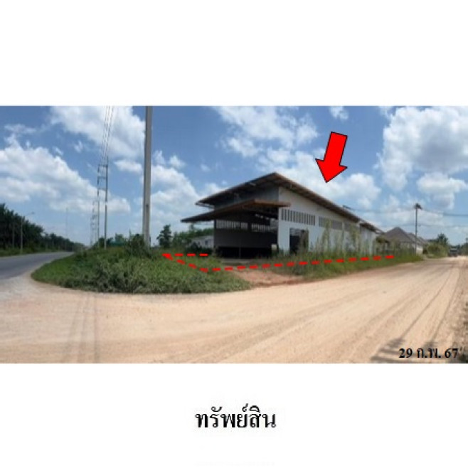Plant/Storage Krabi Khao Phanom Khao Din 3040000