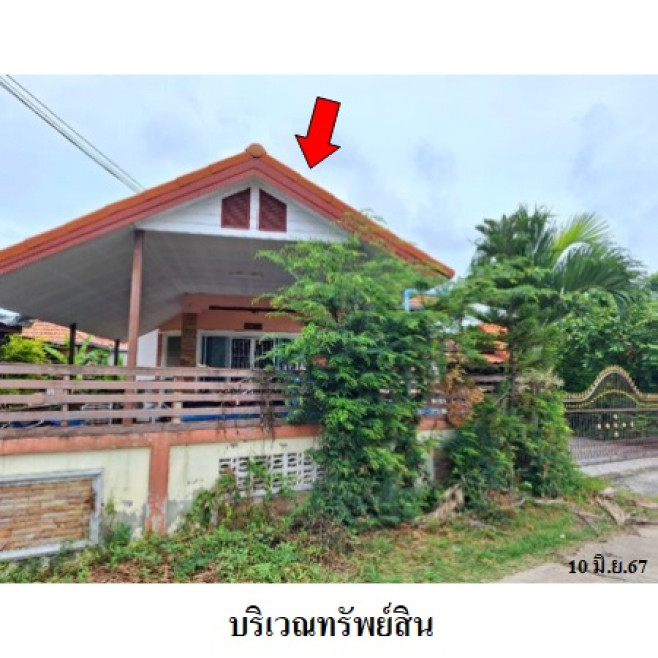 บ้านเดี่ยว เกล็ดแก้ว ชลบุรี สัตหีบ พลูตาหลวง 2890000