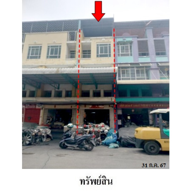 อาคารพาณิชย์ ศูนย์อะไหล่รังสิต ปทุมธานี คลองหลวง คลองหนึ่ง 6708800