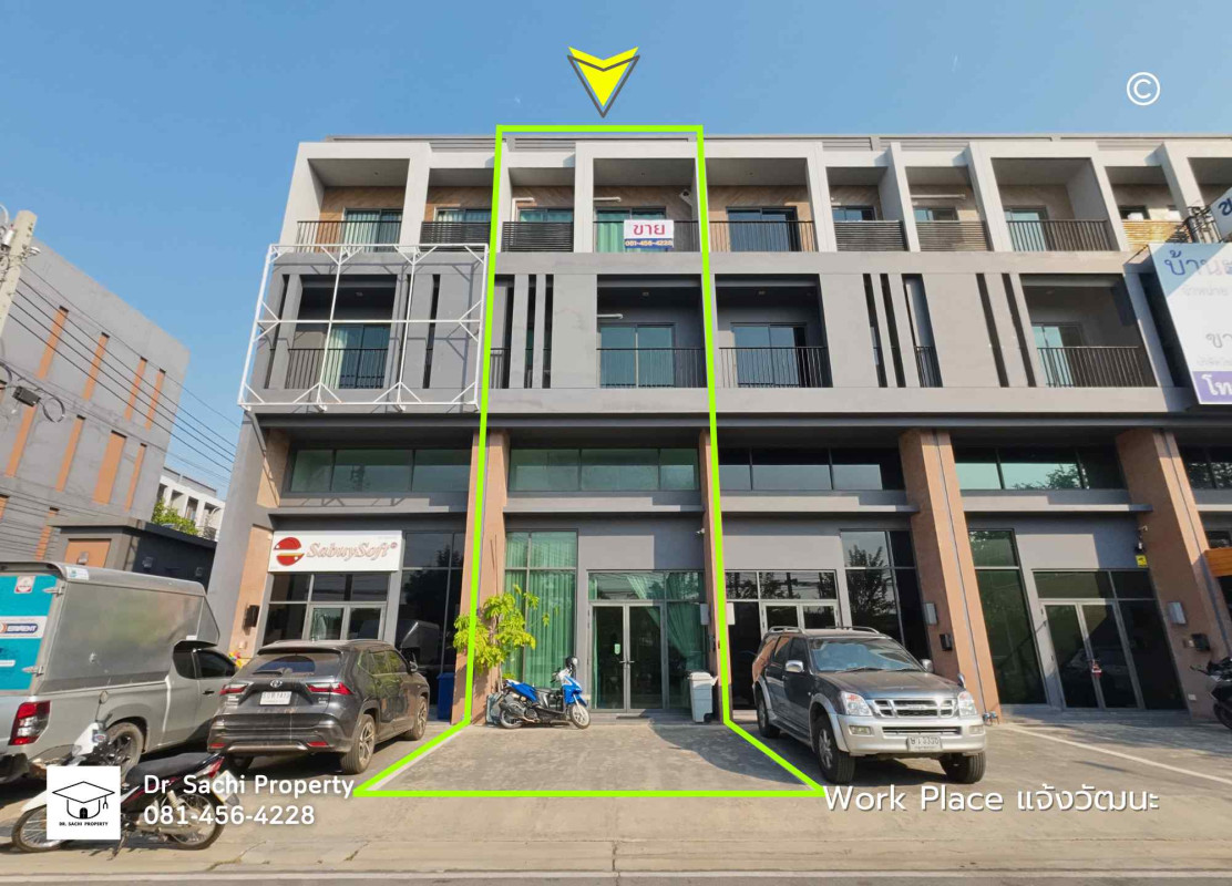 อาคารพาณิชย์ Work Place โฮมออฟฟิศหรู 4 ชั้น ใกล้ Central แจ้งวัฒนะ นนทบุรี ปากเกร็ด บางตลาด 12500000