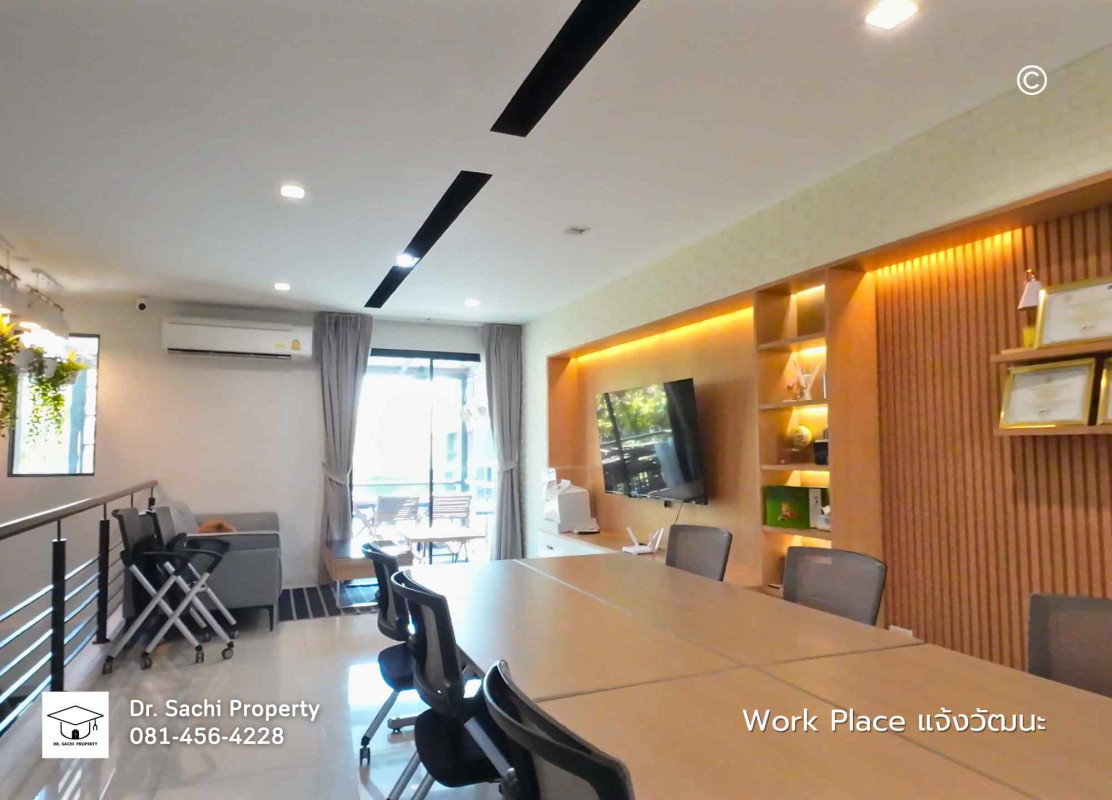 อาคารพาณิชย์ Work Place โฮมออฟฟิศหรู 4 ชั้น ใกล้ Central แจ้งวัฒนะ นนทบุรี ปากเกร็ด บางตลาด 12500000
