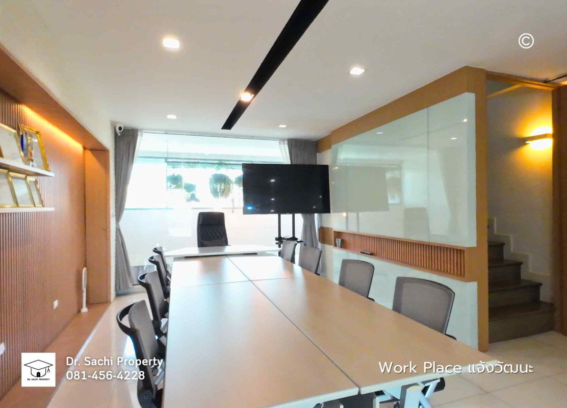 อาคารพาณิชย์ Work Place โฮมออฟฟิศหรู 4 ชั้น ใกล้ Central แจ้งวัฒนะ นนทบุรี ปากเกร็ด บางตลาด 12500000