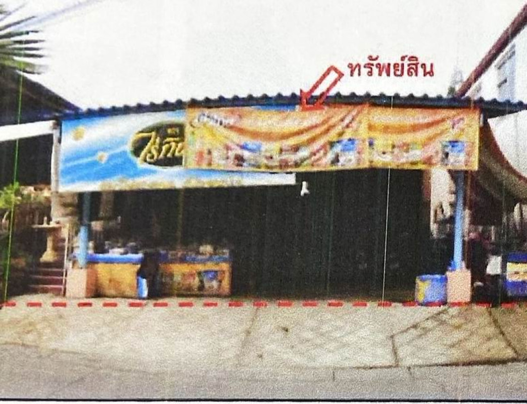 บ้านเดี่ยว สมุทรปราการ เมืองสมุทรปราการ บางเมือง 2520120