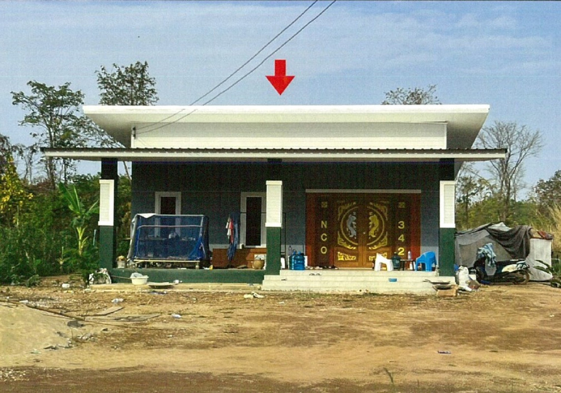 บ้านเดี่ยว สกลนคร วานรนิวาส วานรนิวาส 485485
