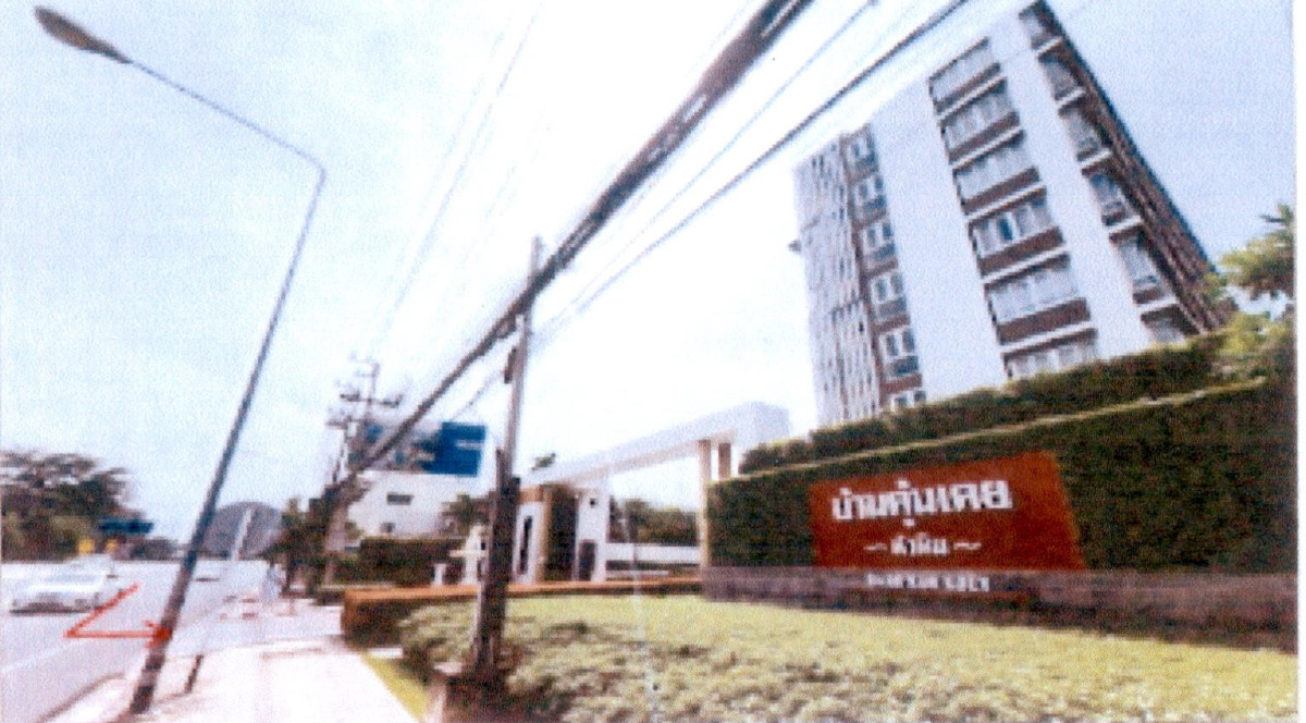คอนโด ประจวบคีรีขันธ์ หัวหิน หนองแก 1706490
