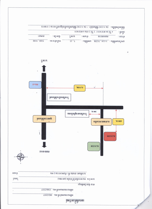 บ้านเดี่ยว สงขลา นาทวี คลองทราย 551370
