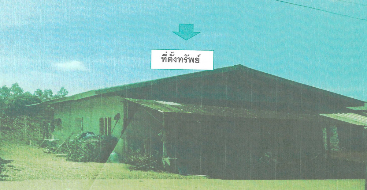 บ้านเดี่ยว บึงกาฬ ศรีวิไล ชุมภูพร 320300