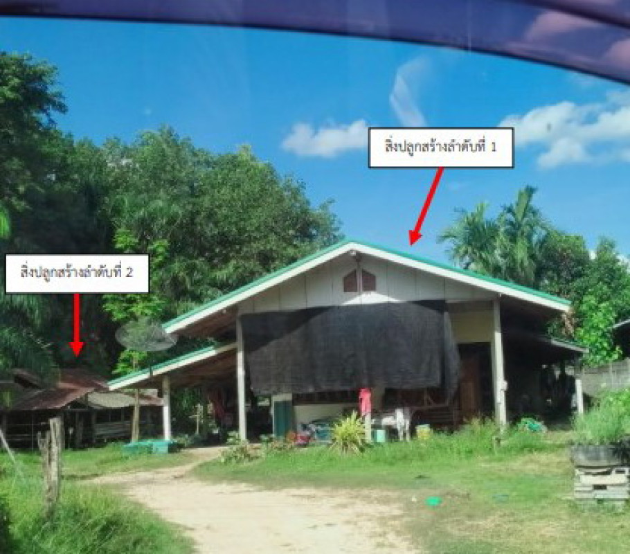 บ้านเดี่ยว อุบลราชธานี เดชอุดม แก้ง 427750