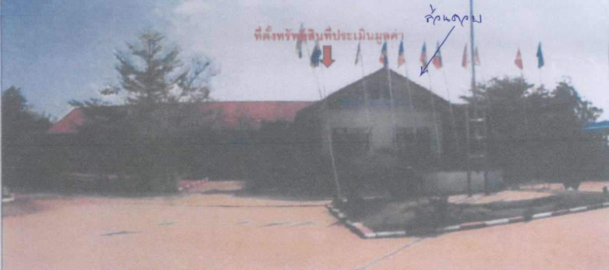บ้านเดี่ยว นครราชสีมา บัวลาย บัวลาย 7053473