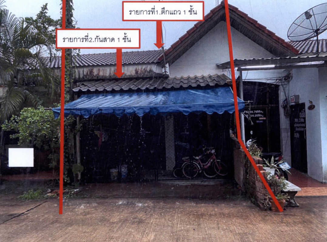 ทาวน์เฮ้าส์ สงขลา สะเดา สะเดา 499500